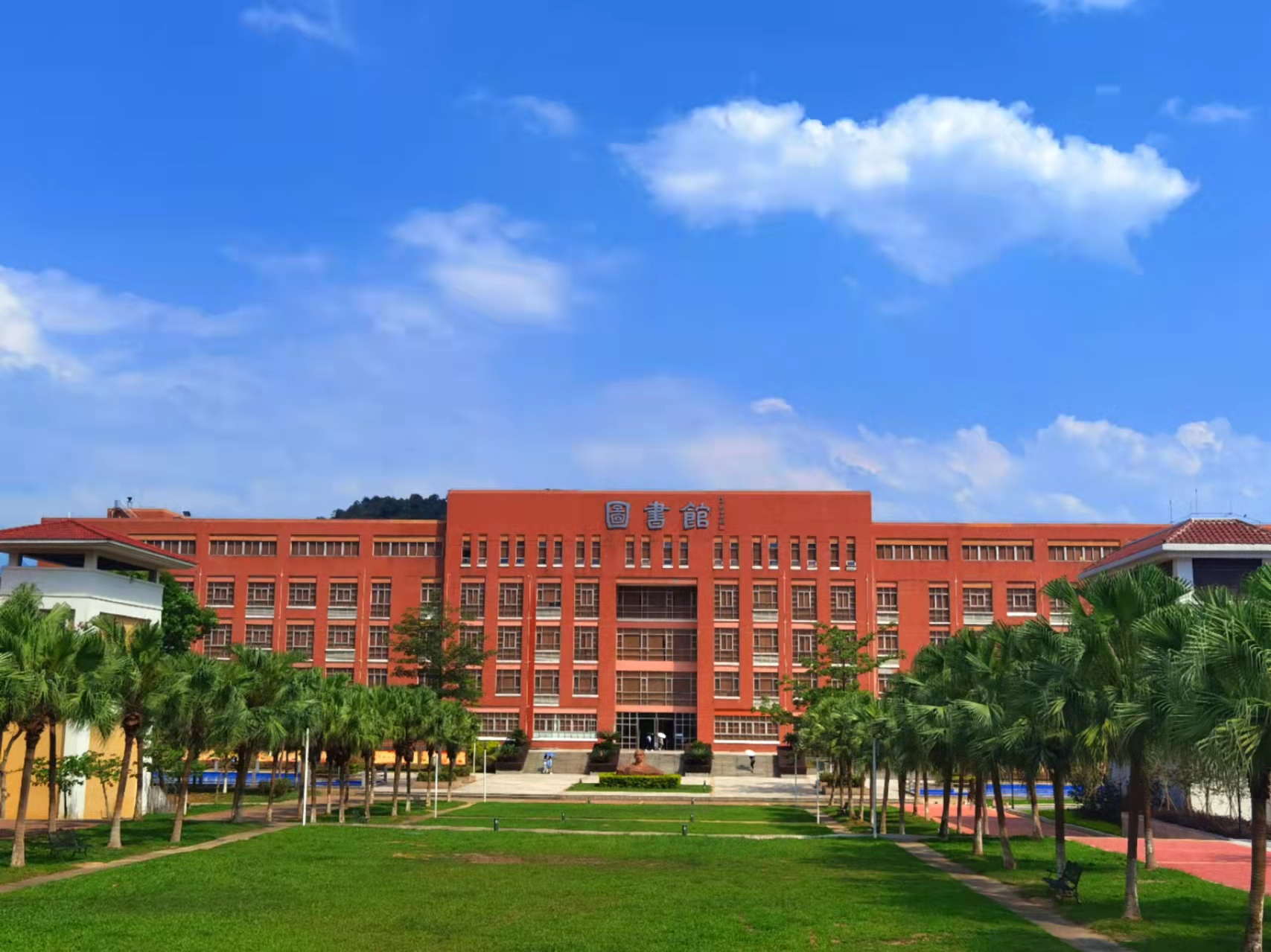 广州南方学院继续教育学院关于核对成人高等学历继续教育2024级新生学籍电子注册信息的通知